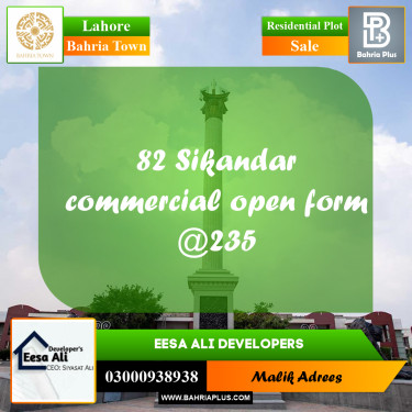 Residential Plot for Sale in Bahria Town, Lahore - (BP-271155)