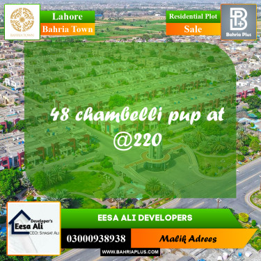 Residential Plot for Sale in Bahria Town, Lahore - (BP-271161)