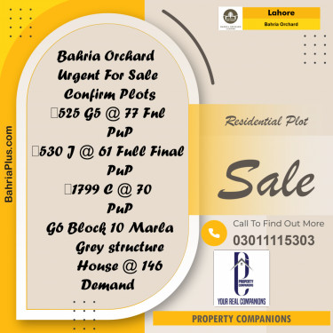 Residential Plot for Sale in Bahria Orchard, Lahore - (BP-271185)