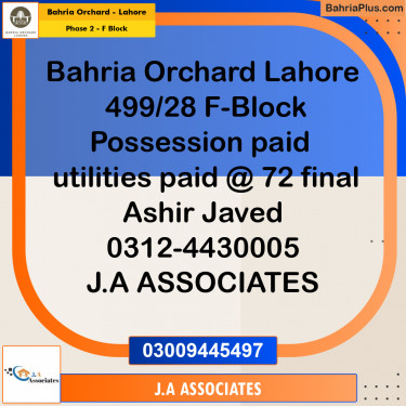 8 Marla Residential Plot for Sale in Phase 2 - F Block -  Bahria Orchard, Lahore - (BP-271220)