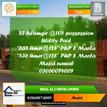 Residential Plot for Sale in Sector B - Umer Block -  Bahria Town, Lahore - (BP-271230)