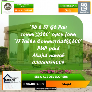 Residential Plot for Sale in Phase 4 - G6 Block -  Bahria Orchard, Lahore - (BP-271232)