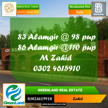 Residential Plot for Sale in Sector F - Alamgir Block -  Bahria Town, Lahore - (BP-271234)
