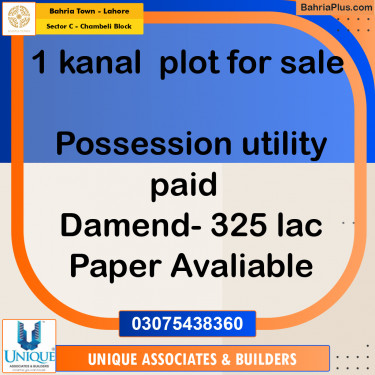 20 Marla Residential Plot for Sale in Sector C - Chambeli Block -  Bahria Town, Lahore - (BP-271240)