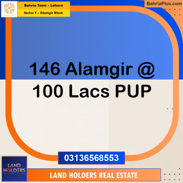 10 Marla Residential Plot for Sale in Sector F - Alamgir Block -  Bahria Town, Lahore - (BP-271267)