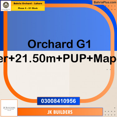 21.5 Kanal Residential Plot for Sale in Phase 4 - G1 Block -  Bahria Orchard, Lahore - (BP-271273)