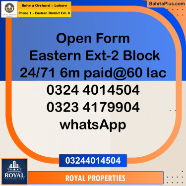 Residential Plot for Sale in Phase 1 - Eastern District Ext. II -  Bahria Orchard, Lahore - (BP-271279)
