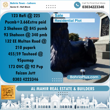 Residential Plot for Sale in Sector E - Rafi Block -  Bahria Town, Lahore - (BP-271314)