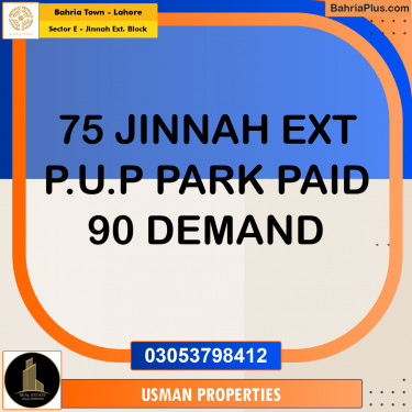 Residential Plot for Sale in Sector E - Jinnah Ext. Block -  Bahria Town, Lahore - (BP-271315)