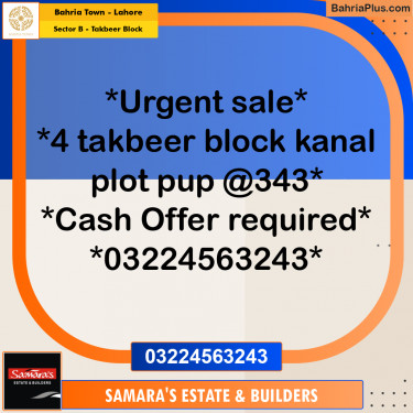 1 Kanal Residential Plot for Sale in Sector B - Takbeer Block -  Bahria Town, Lahore - (BP-271325)