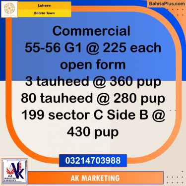 Commercial Plot for Sale in Bahria Town, Lahore - (BP-271334)