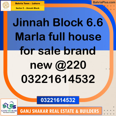 6.6 Marla Residential House for Sale in Sector E - Jinnah Block -  Bahria Town, Lahore - (BP-271354)