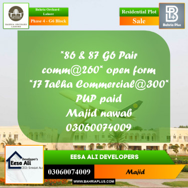Residential Plot for Sale in Phase 4 - G6 Block -  Bahria Orchard, Lahore - (BP-271357)