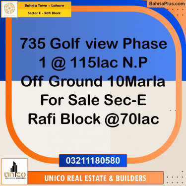 10 Marla Residential Plot for Sale in Sector E - Rafi Block -  Bahria Town, Lahore - (BP-271364)