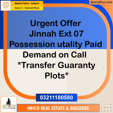 10 Marla Residential Plot for Sale in Sector F - Tauheed Block -  Bahria Town, Lahore - (BP-271368)