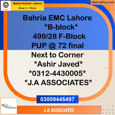 8 Marla Residential Plot for Sale in Phase 2 - F Block -  Bahria Orchard, Lahore - (BP-271382)