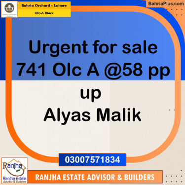 5 Marla Residential Plot for Sale in OLC-A Block -  Bahria Orchard, Lahore - (BP-271384)