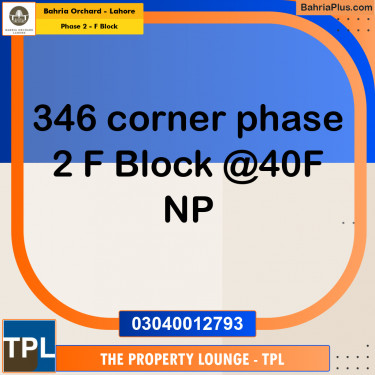 5 Marla Residential Plot for Sale in Phase 2 - F Block -  Bahria Orchard, Lahore - (BP-271402)