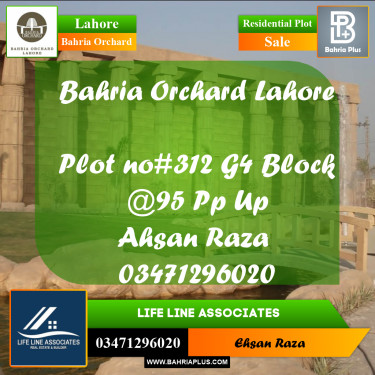10 Marla Residential Plot for Sale in Bahria Orchard, Lahore - (BP-271404)