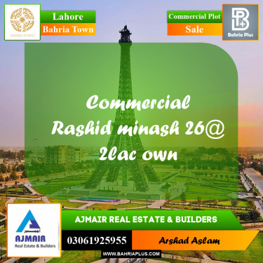 Commercial Plot for Sale in Bahria Town, Lahore - (BP-271427)