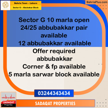 10 Marla Residential Plot for Sale in Sector G - Abubakar Block -  Bahria Town, Lahore - (BP-271446)