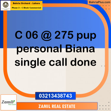 4 Marla Commercial Plot for Sale in Phase 2 - C Block Commercial -  Bahria Orchard, Lahore - (BP-271451)