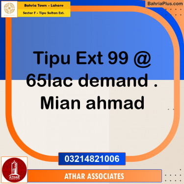5 Marla Residential Plot for Sale in Sector F - Tipu Sultan Ext. -  Bahria Town, Lahore - (BP-271452)