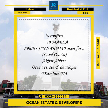 Residential Plot for Sale in Bahria Town, Lahore - (BP-271455)