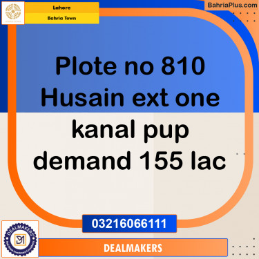 Residential Plot for Sale in Bahria Town, Lahore - (BP-271468)