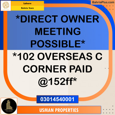 Residential Plot for Sale in Bahria Town, Lahore - (BP-271474)