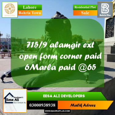 Residential Plot for Sale in Bahria Town, Lahore - (BP-271502)
