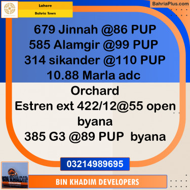 Residential Plot for Sale in Bahria Town, Lahore - (BP-271504)