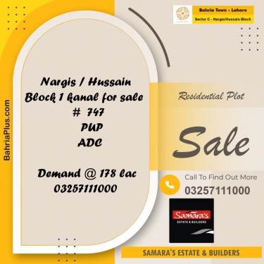 1 Kanal Residential Plot for Sale in Sector C - Nargis/Hussain Block -  Bahria Town, Lahore - (BP-271505)