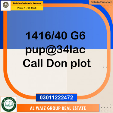 5 Marla Residential Plot for Sale in Phase 4 - G6 Block -  Bahria Orchard, Lahore - (BP-271511)