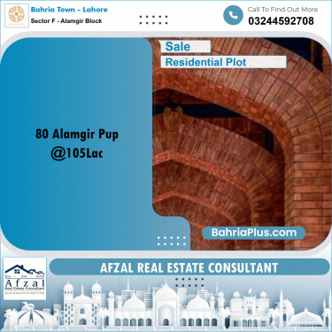 10 Marla Residential Plot for Sale in Sector F - Alamgir Block -  Bahria Town, Lahore - (BP-271550)