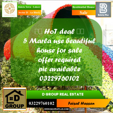 5 Marla Residential House for Sale in Sector D - AA Block -  Bahria Town, Lahore - (BP-271553)