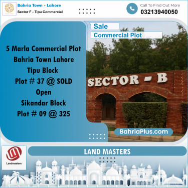 5 Marla Commercial Plot for Sale in Sector F - Tipu Commercial -  Bahria Town, Lahore - (BP-271557)