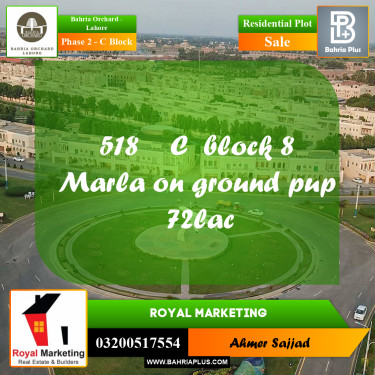 Residential Plot for Sale in Phase 2 - C Block -  Bahria Orchard, Lahore - (BP-271585)