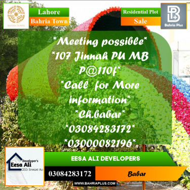 Residential Plot for Sale in Bahria Town, Lahore - (BP-271592)
