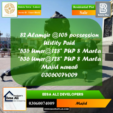 Residential Plot for Sale in Sector B - Umer Block -  Bahria Town, Lahore - (BP-271597)