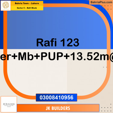 13.52 Marla Residential Plot for Sale in Sector E - Rafi Block -  Bahria Town, Lahore - (BP-271625)
