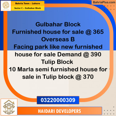 10 Marla Residential House for Sale in Sector C - Gulbahar Block -  Bahria Town, Lahore - (BP-271626)