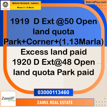 5 Marla Residential Plot for Sale in Phase 2 - D Block -  Bahria Orchard, Lahore - (BP-271638)