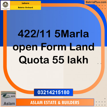 5 Marla Residential Plot for Sale in Bahria Orchard, Lahore - (BP-271647)