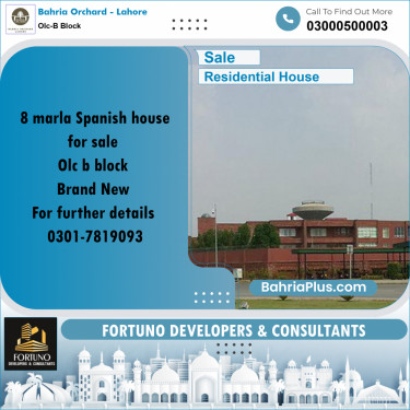 8 Marla Residential House for Sale in OLC-B Block -  Bahria Orchard, Lahore - (BP-271652)