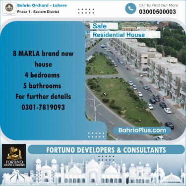 8 Marla Residential House for Sale in Phase 1 - Eastern District -  Bahria Orchard, Lahore - (BP-271656)