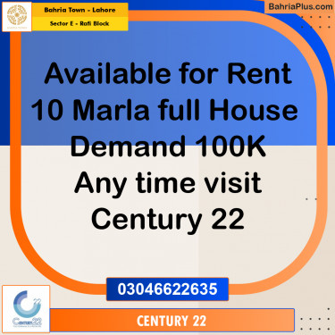 10 Marla Residential House for Rent in Sector E - Rafi Block -  Bahria Town, Lahore - (BP-271659)