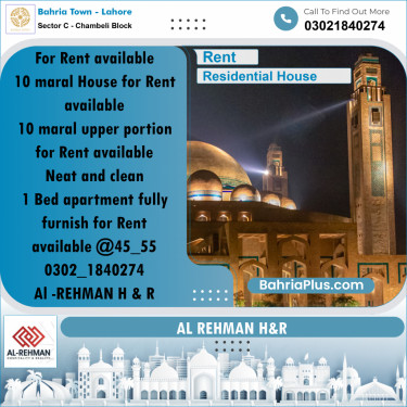 10 Marla Residential House for Rent in Sector C - Chambeli Block -  Bahria Town, Lahore - (BP-271672)