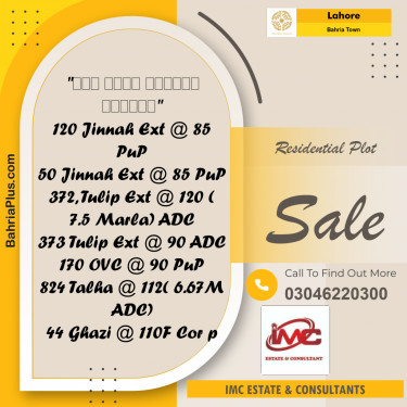 Residential Plot for Sale in Bahria Town, Lahore - (BP-271678)