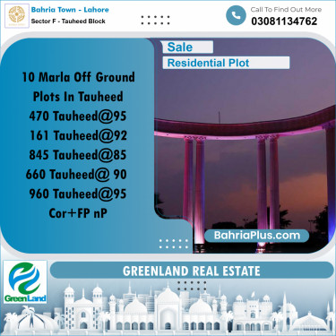 10 Marla Residential Plot for Sale in Sector F - Tauheed Block -  Bahria Town, Lahore - (BP-271684)